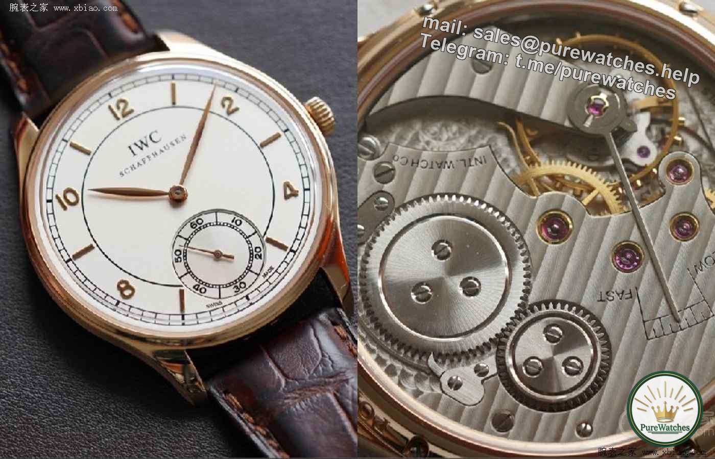 Which IWC Portuguese small three-pin style should I buy? WC Portuguese Series Buying Guide