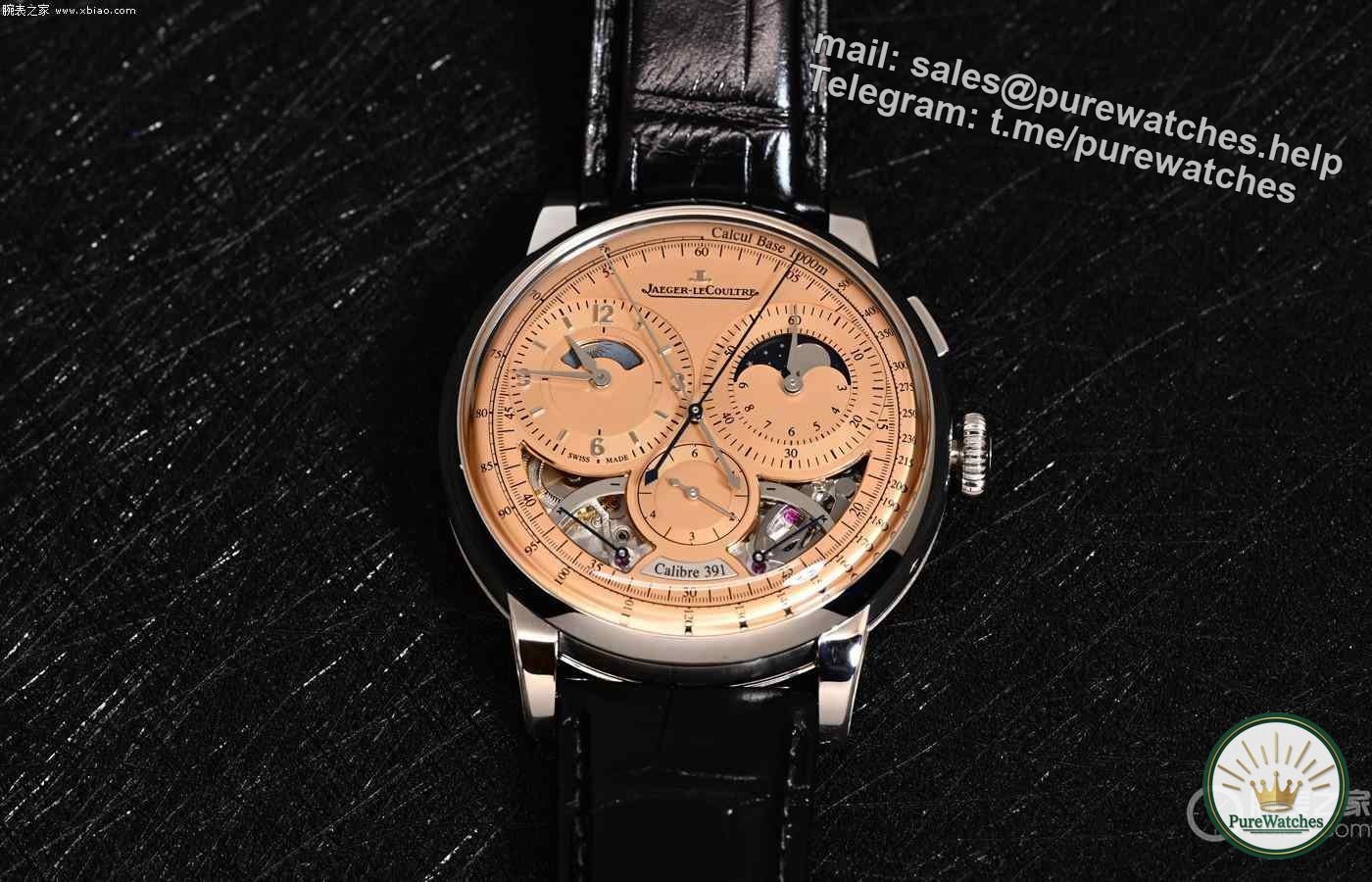 What are the new complex watches worthy of attention in the first half of 2024? (2024 Comparative Evaluation of Complex Tables)