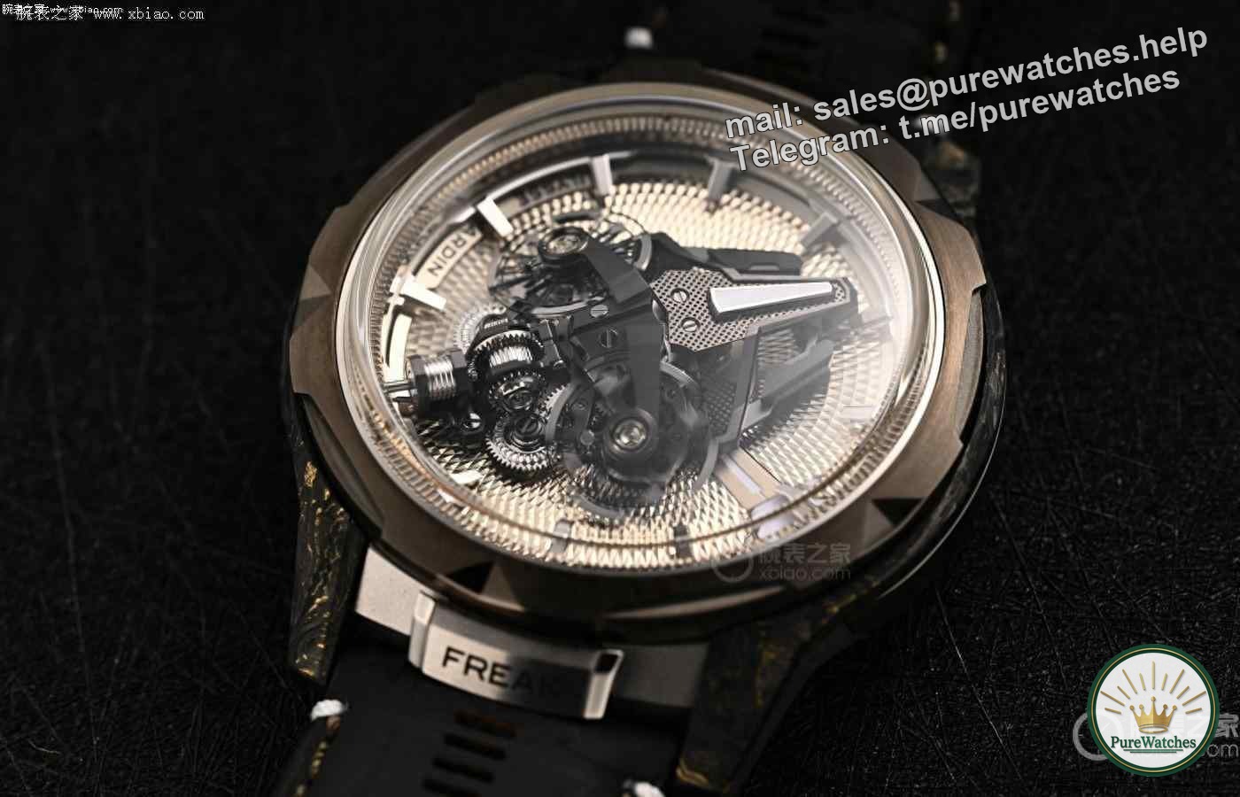 What are the new complex watches worthy of attention in the first half of 2024? (2024 Comparative Evaluation of Complex Tables)