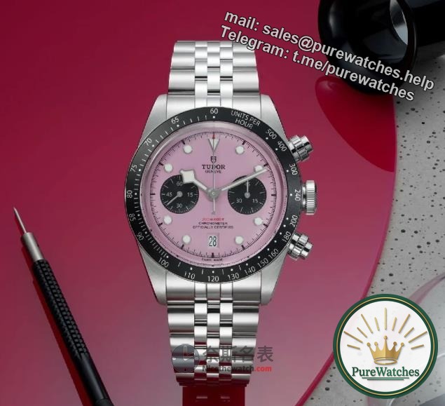 Jay Chou highly recommends! Tudor Black Bay Chronograph Pink Watch Review, Unlocking New Fashion Trends