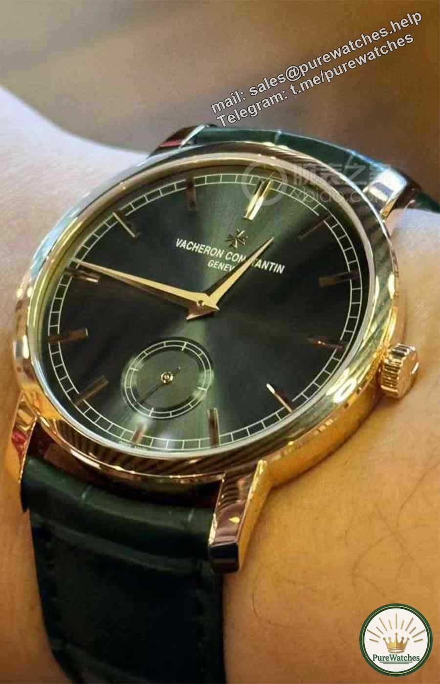 The choice of formal watch! Vacheron Constantin Heritage Series Small Seconds (2172/000R-H008) priced at 190,000