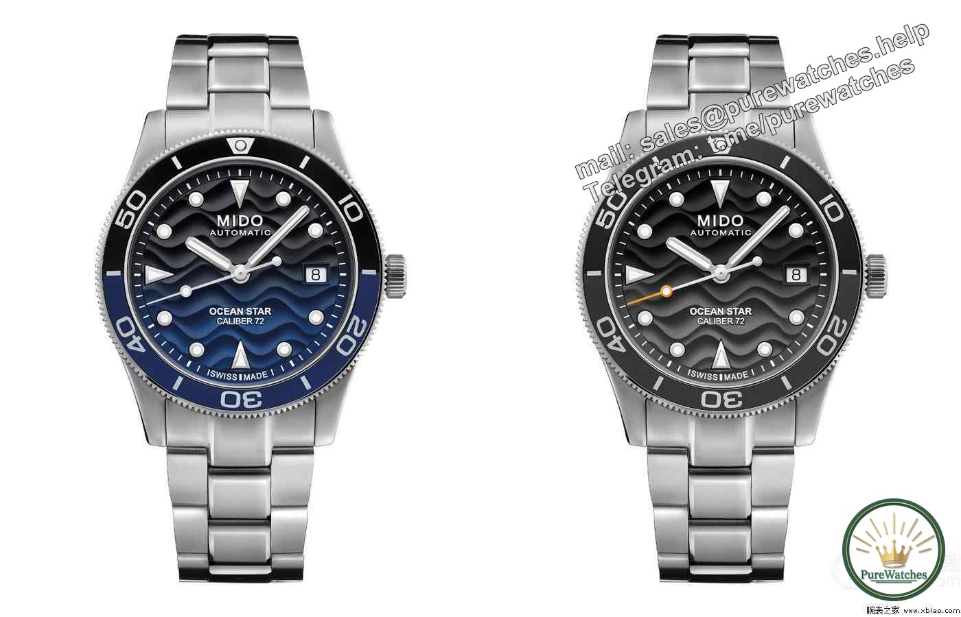 Swiss Mido launches a new 39mm watch, with a public price of 9,500 yuan