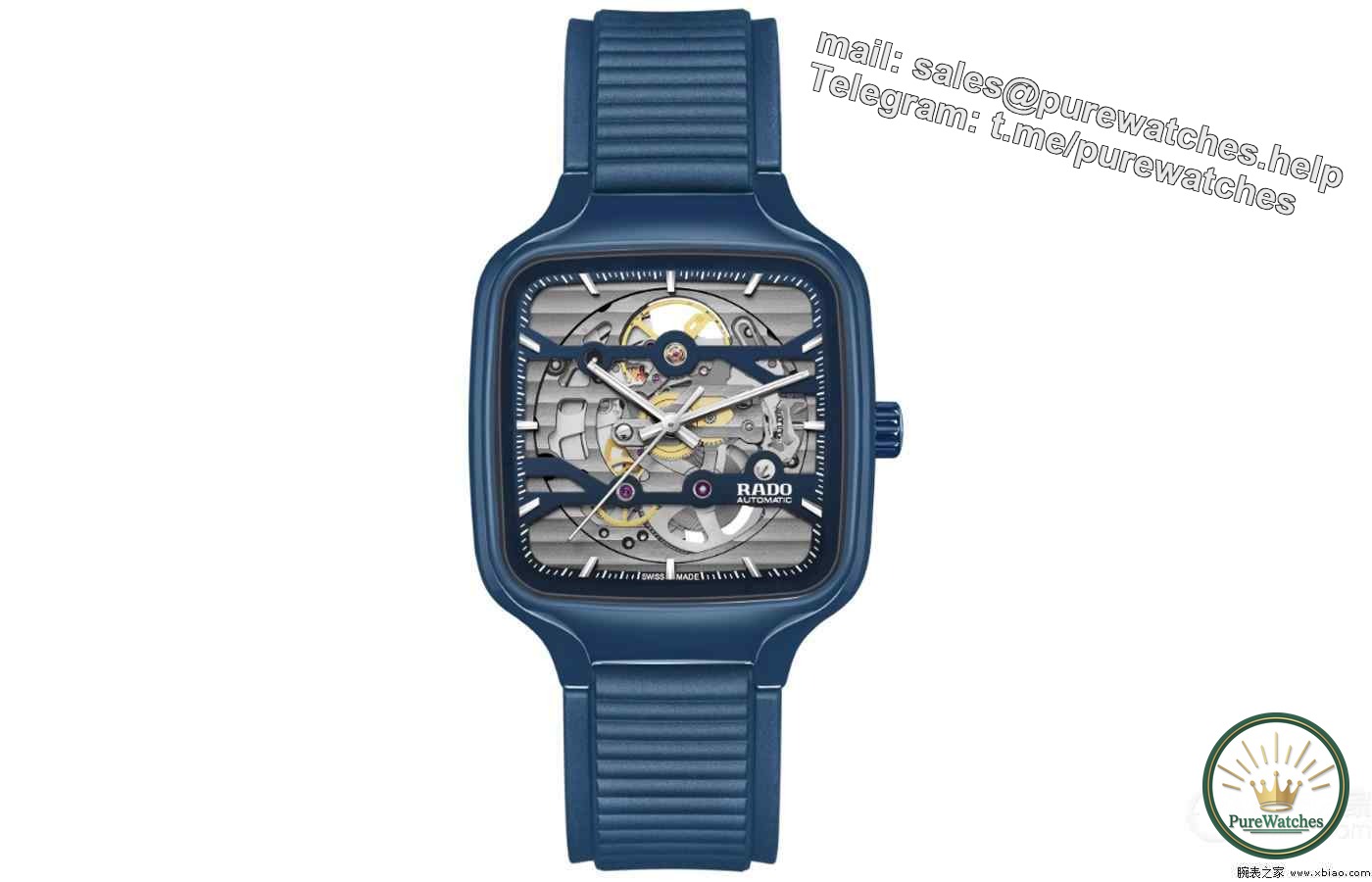 Rado True Square series hollow yellow ceramic watch has a public price of 20,100 yuan (Swiss Rado Watch Buying Guide)