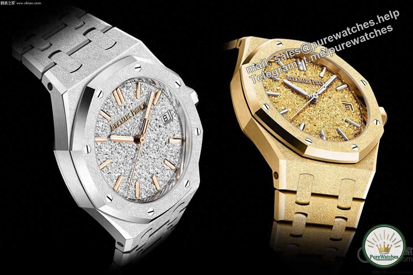 Audemars Piguet launches new Royal Oak Frosted Gold self-winding watch with a public price of 476,000 yuan