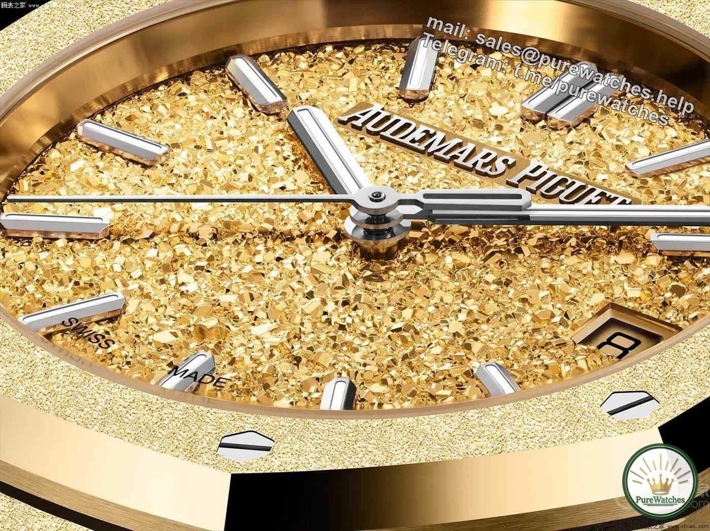 Audemars Piguet launches new Royal Oak Frosted Gold self-winding watch with a public price of 476,000 yuan