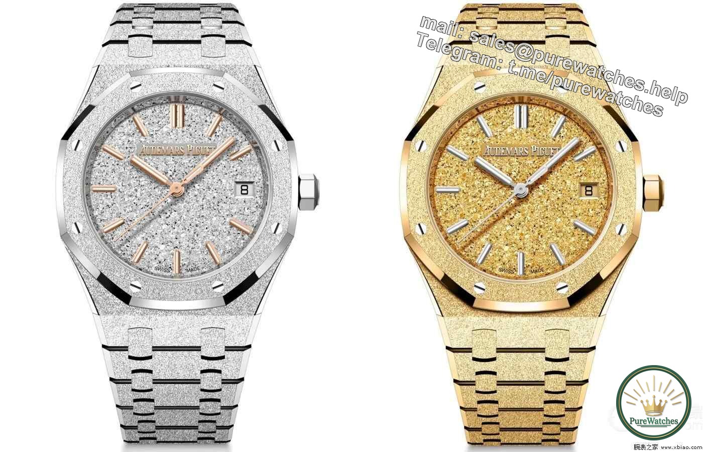 Audemars Piguet launches new Royal Oak Frosted Gold self-winding watch with a public price of 476,000 yuan
