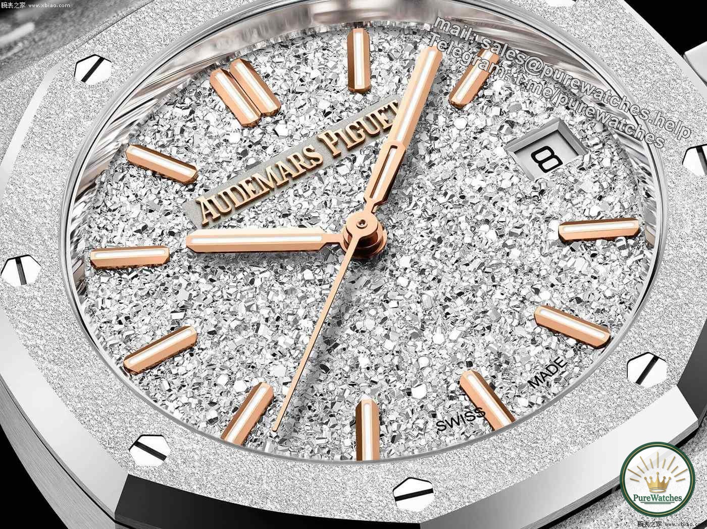 Audemars Piguet launches new Royal Oak Frosted Gold self-winding watch with a public price of 476,000 yuan