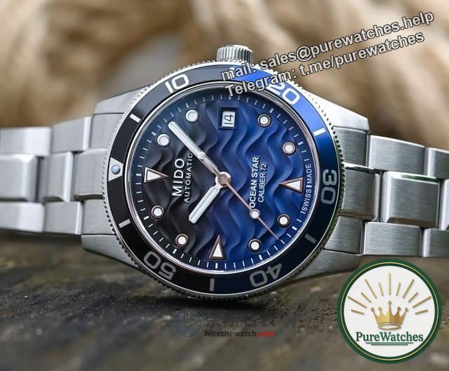 Mido launches Ocean Star 39 series diving watch in 2024, with a public price of 8,000 yuan