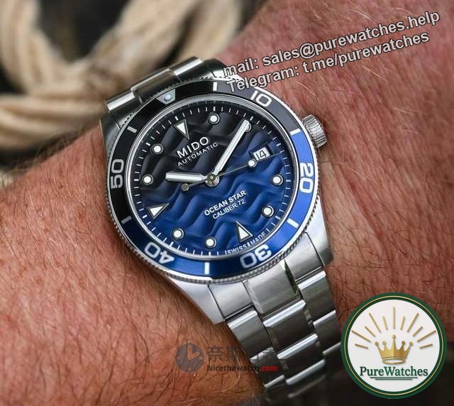 Mido launches Ocean Star 39 series diving watch in 2024, with a public price of 8,000 yuan