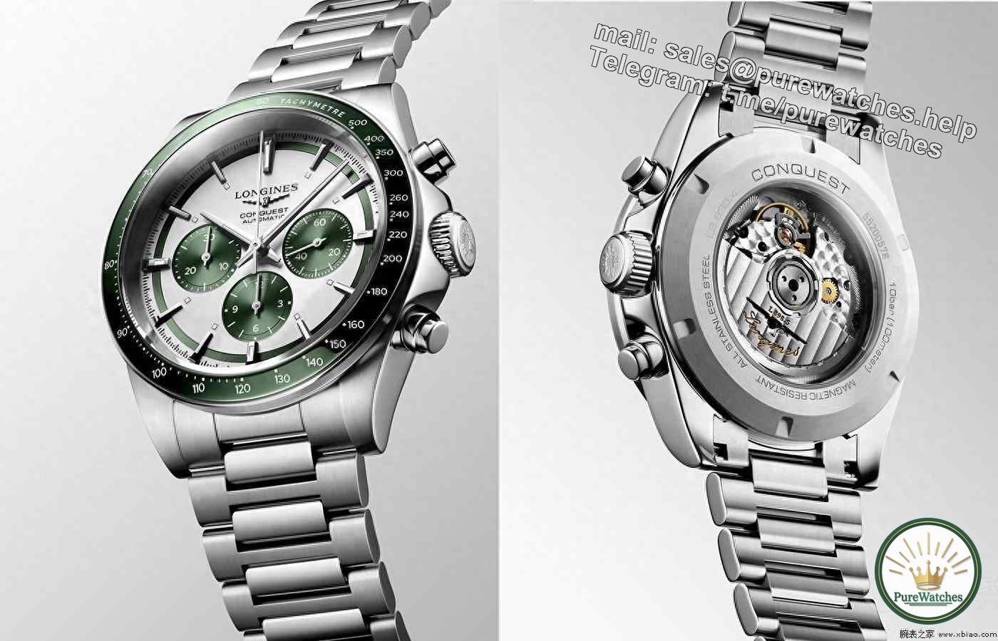 Which of the new 2024 chronograph models are worth buying at around 20,000-40,000 yuan?