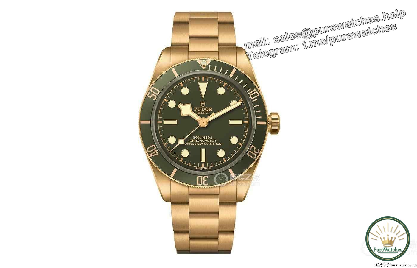 Which green dial watch should I buy in 2024? (Green dial watch recommendation)