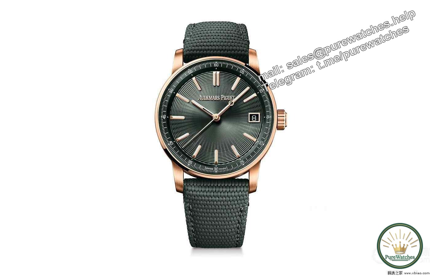 Which green dial watch should I buy in 2024? (Green dial watch recommendation)