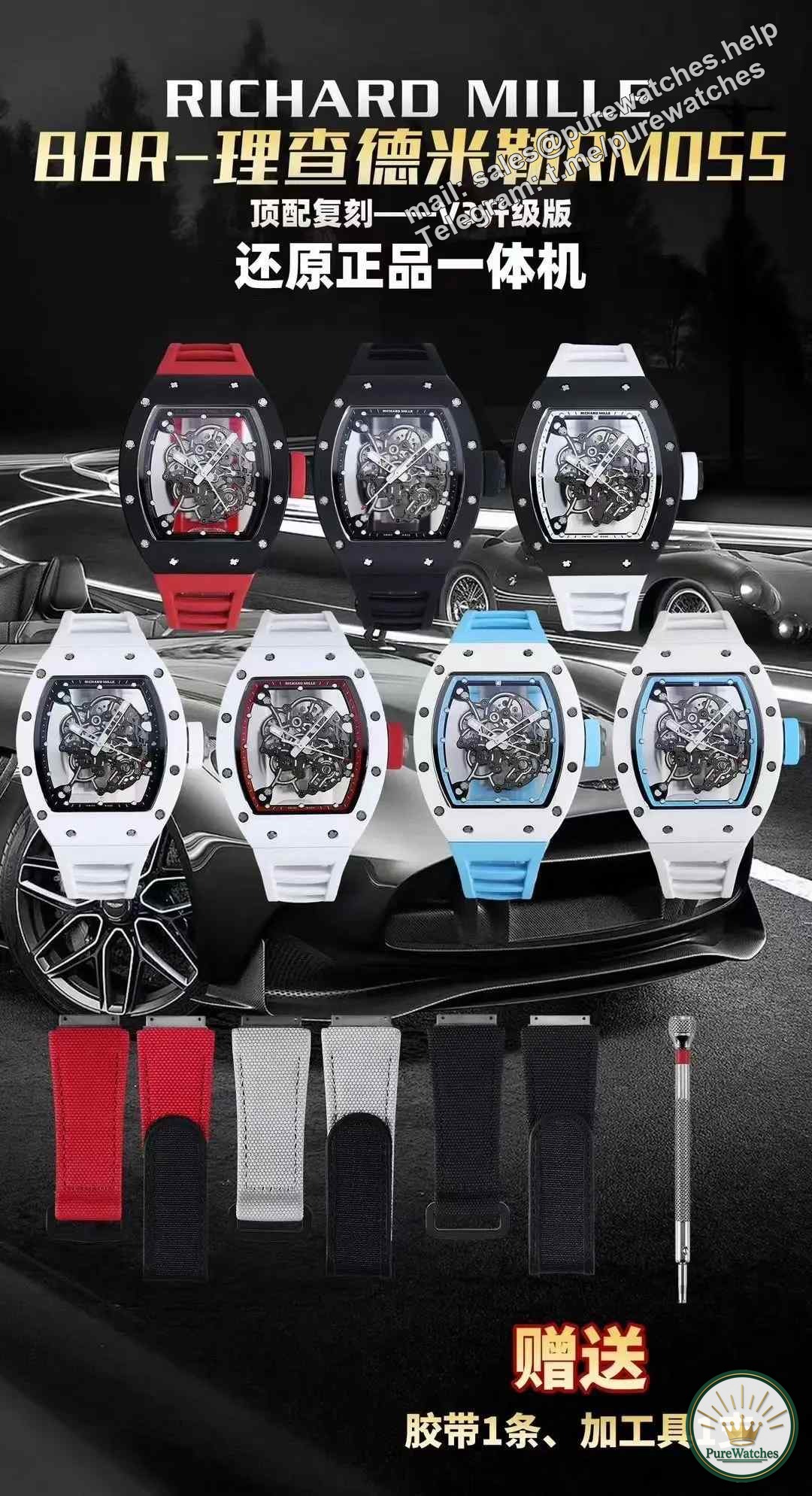 Which factory makes better Richard Mille replica watches and which model has higher imitation?