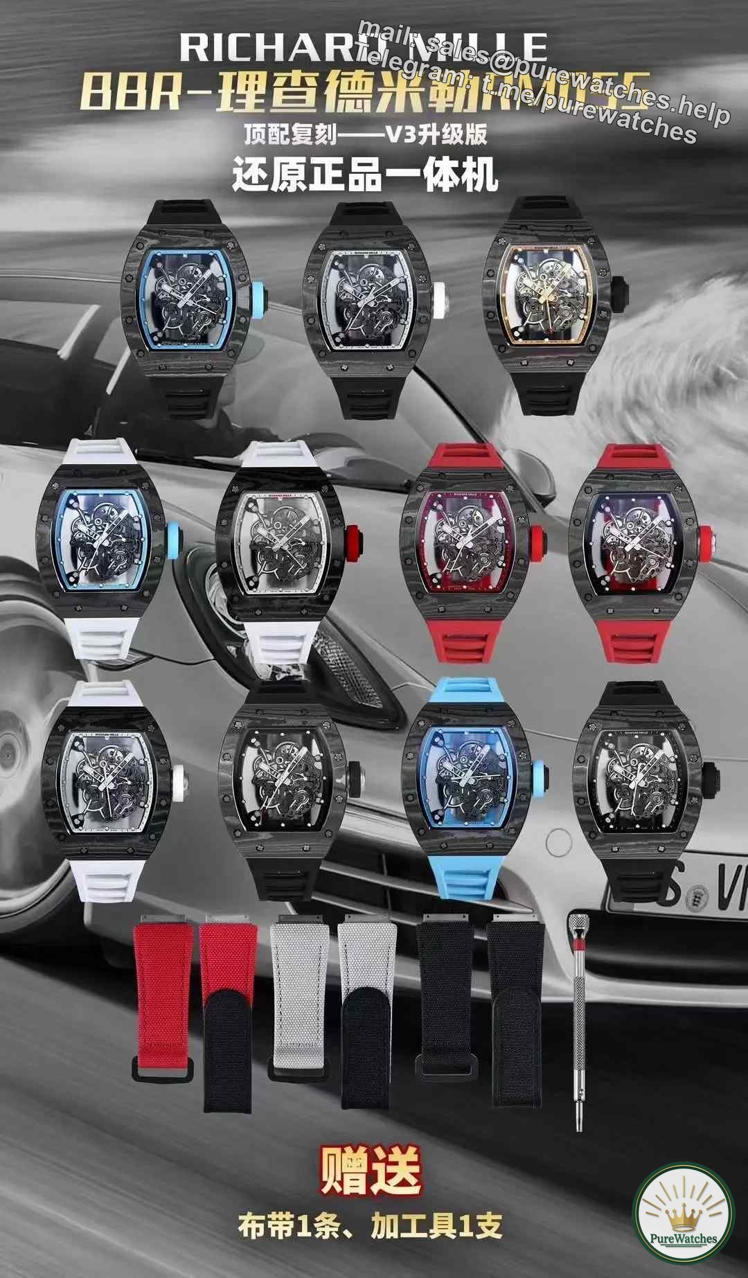 Which factory makes better Richard Mille replica watches and which model has higher imitation?