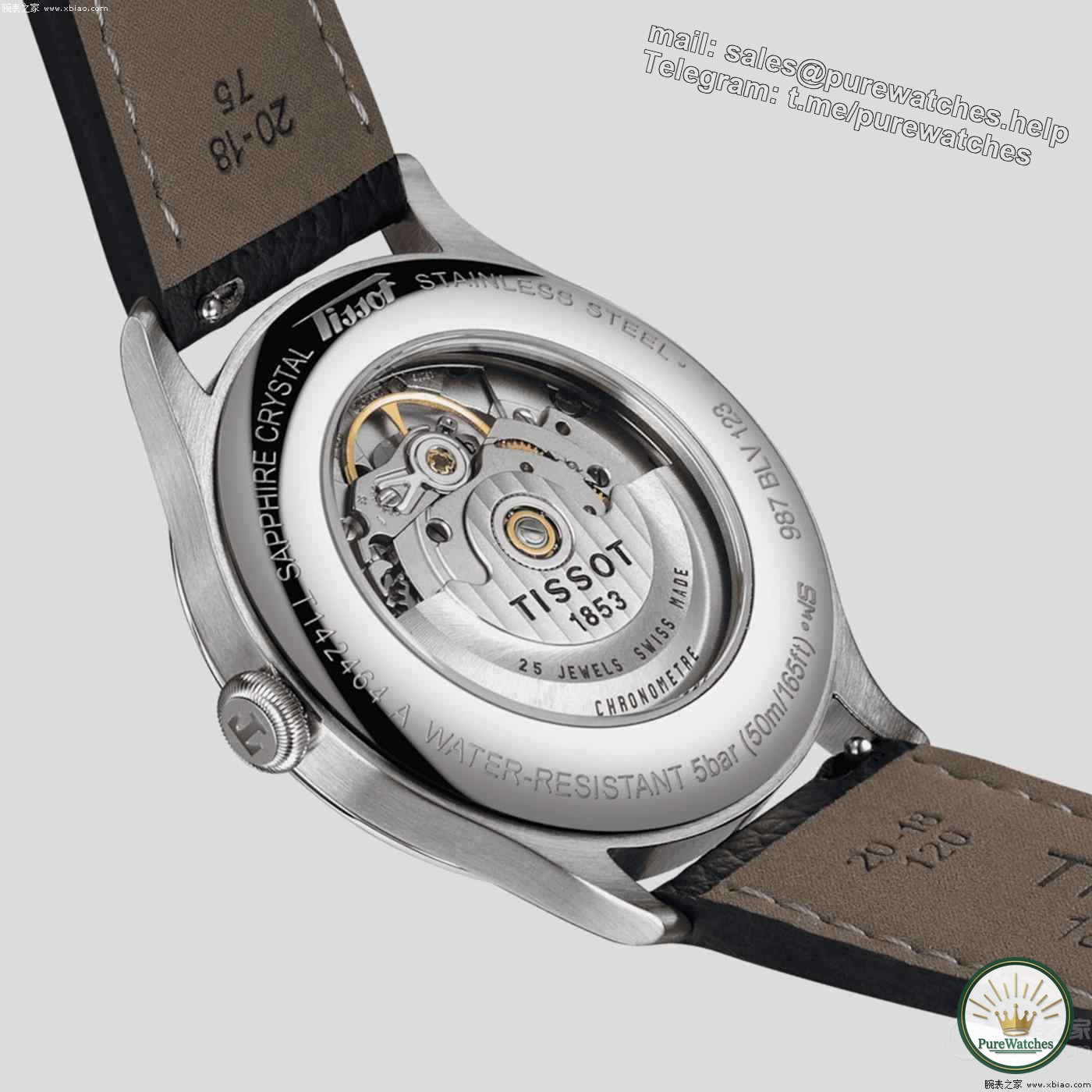Tissot launches Heritage 1938 Chronometer in white and blue, with a public price of 7,100 yuan