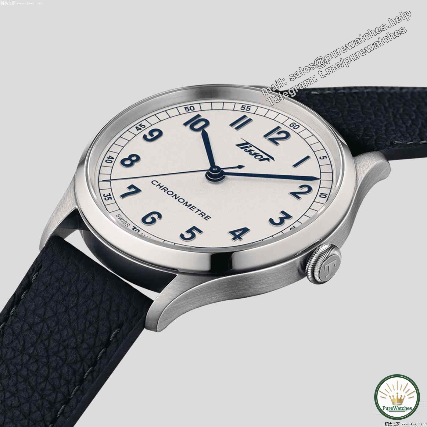 Tissot launches Heritage 1938 Chronometer in white and blue, with a public price of 7,100 yuan