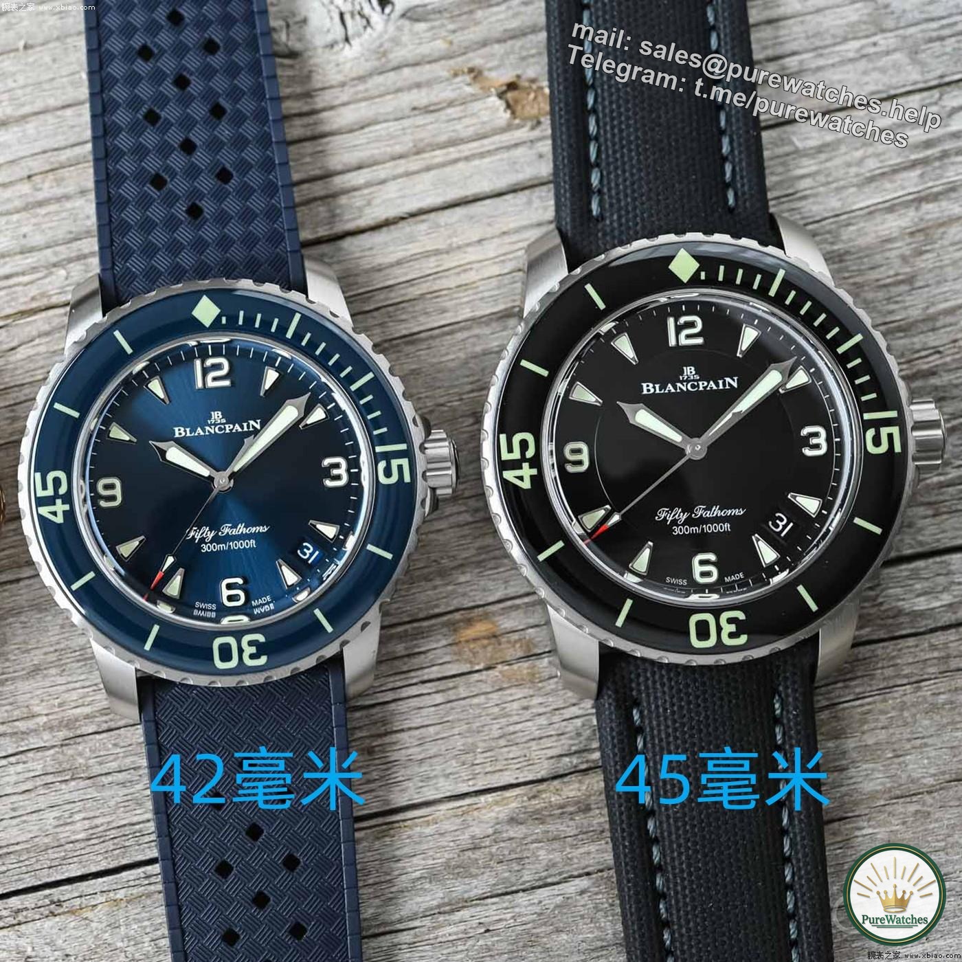After waiting for 16 years, Blancpain’s unlimited “perfect” 50 fathoms! Is it worth buying?