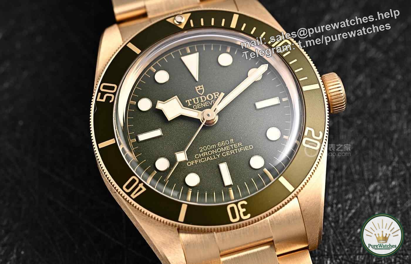 Tudor Biwan 1958 18K gold watch, priced at 250,000!