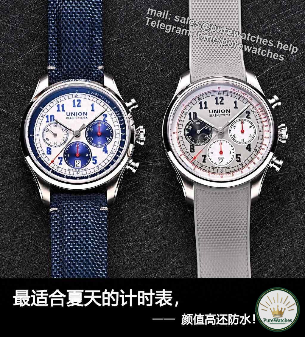 Which waterproof chronograph is better in summer? Which Yulian watch is worth buying?