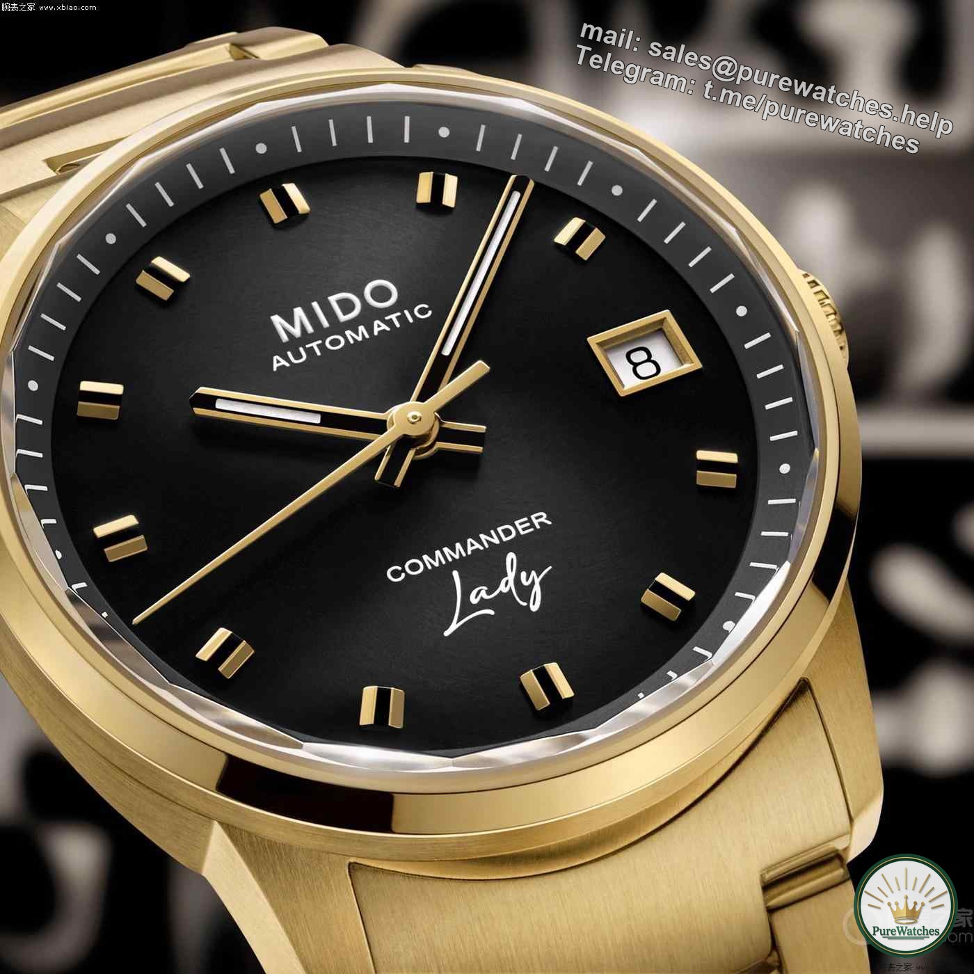 Swiss Mido Watch launches new CommanderLady B series women’s watch, with a public price of 10,100 yuan