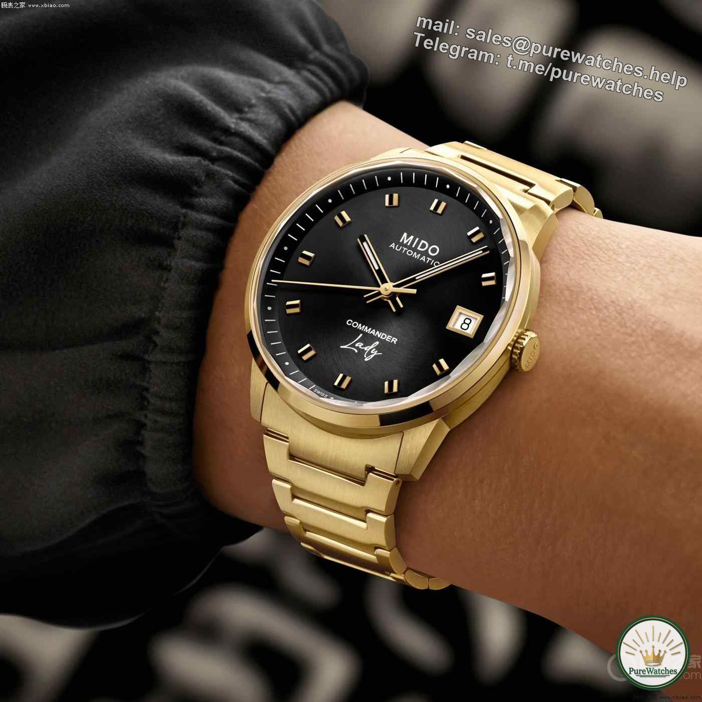 Swiss Mido Watch launches new CommanderLady B series women’s watch, with a public price of 10,100 yuan
