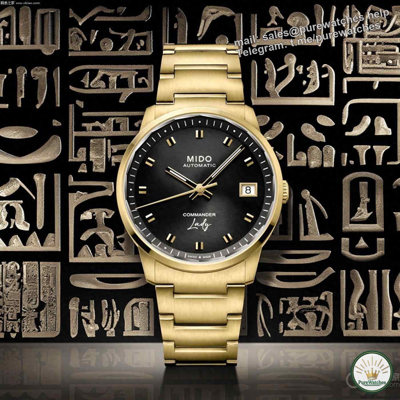 Swiss Mido Watch launches new CommanderLady B series women’s watch, with a public price of 10,100 yuan