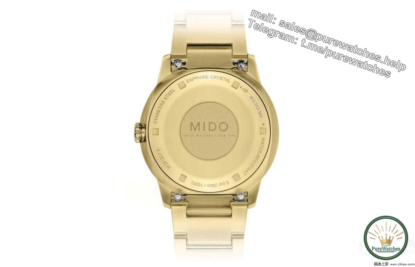 Swiss Mido Watch launches new CommanderLady B series women’s watch, with a public price of 10,100 yuan