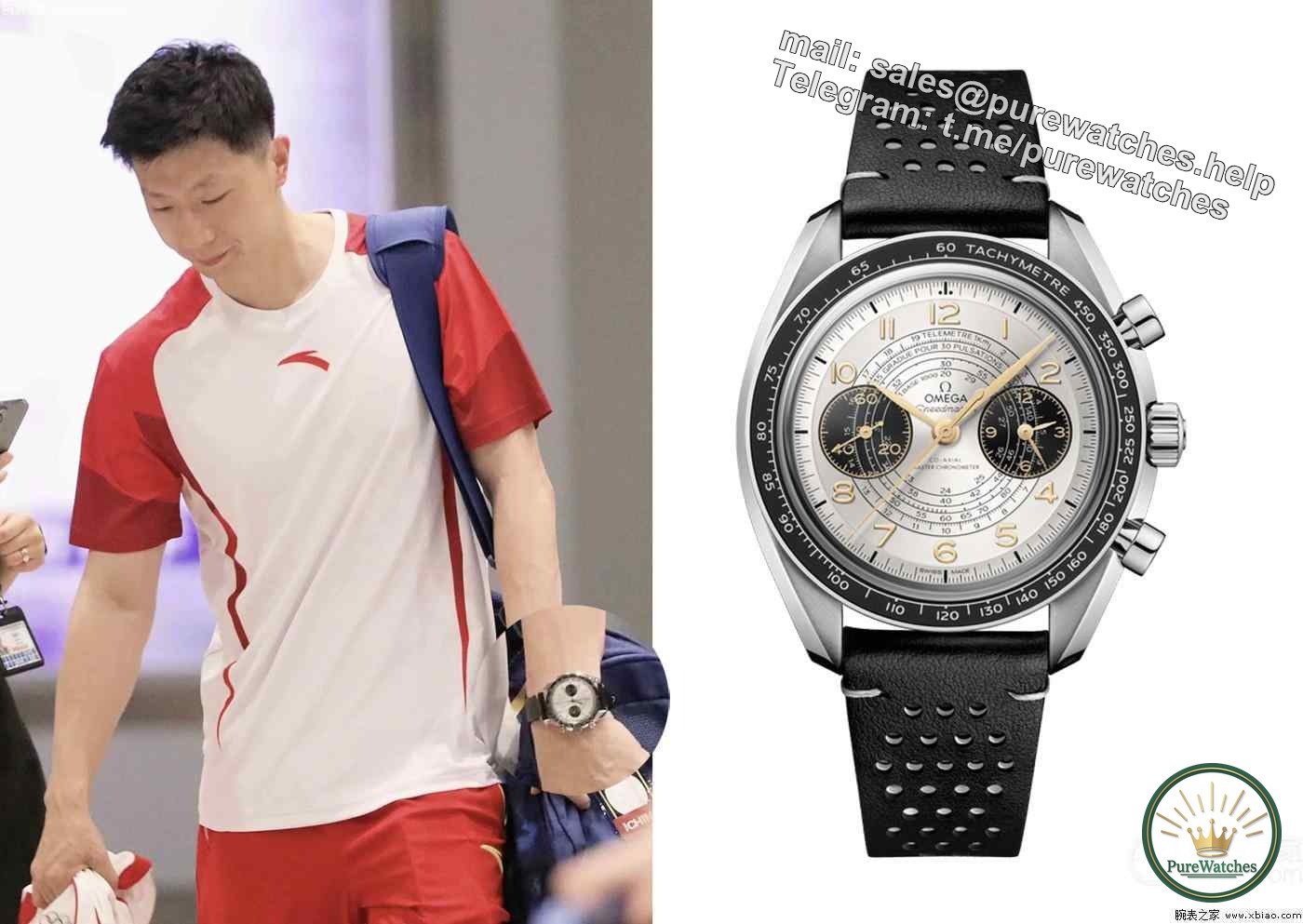 Ma Long wore a special model of the Omega Speedmaster for the Paris Olympics to compete in the Olympics for the fourth time!