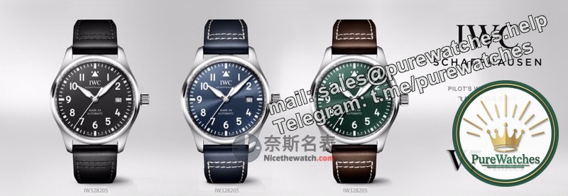 Where can I buy V7 factory IWC Mark 20? (Is it much different from the original factory?)