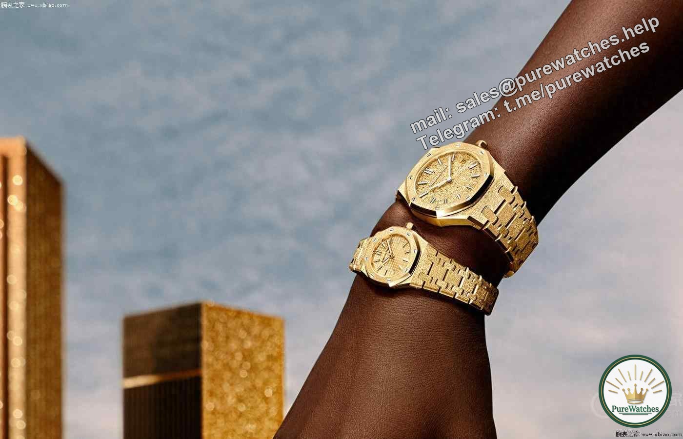 Which Audemars Piguet Royal Oak Frost Gold series is better? Which size is worth buying?