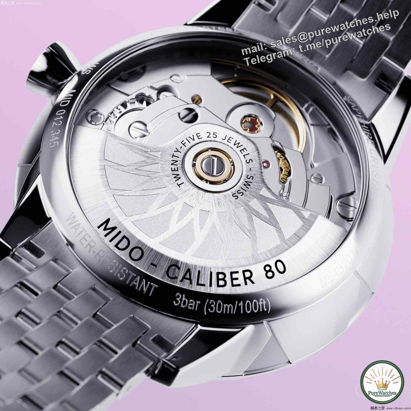 Swiss Mido Rainflower series long kinetic energy watch review, public price 8,900 yuan