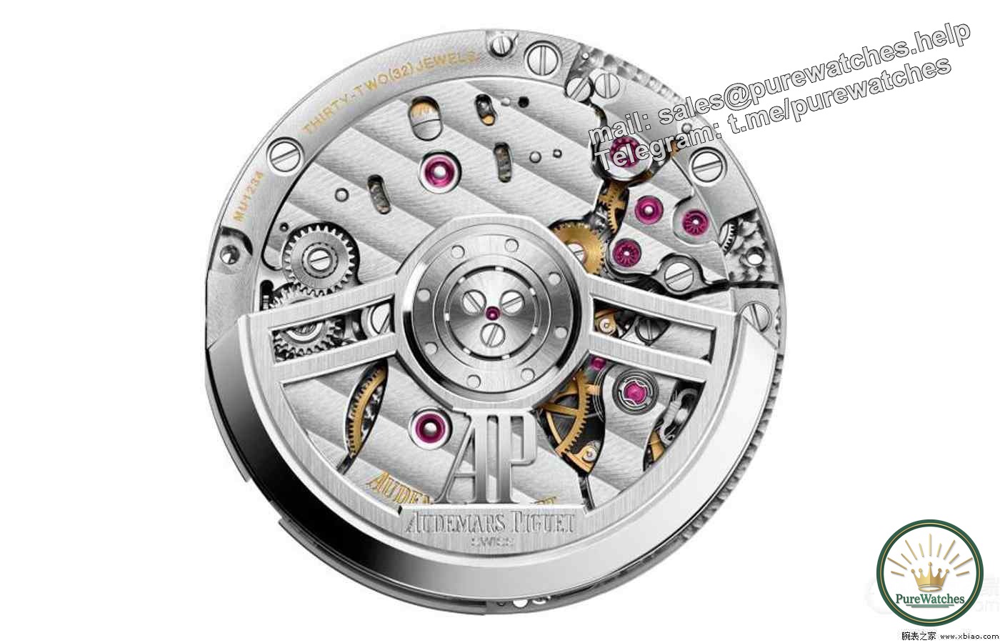 Audemars Piguet launches new 41mm Royal Oak series camouflage gemstone watch price and buying guide
