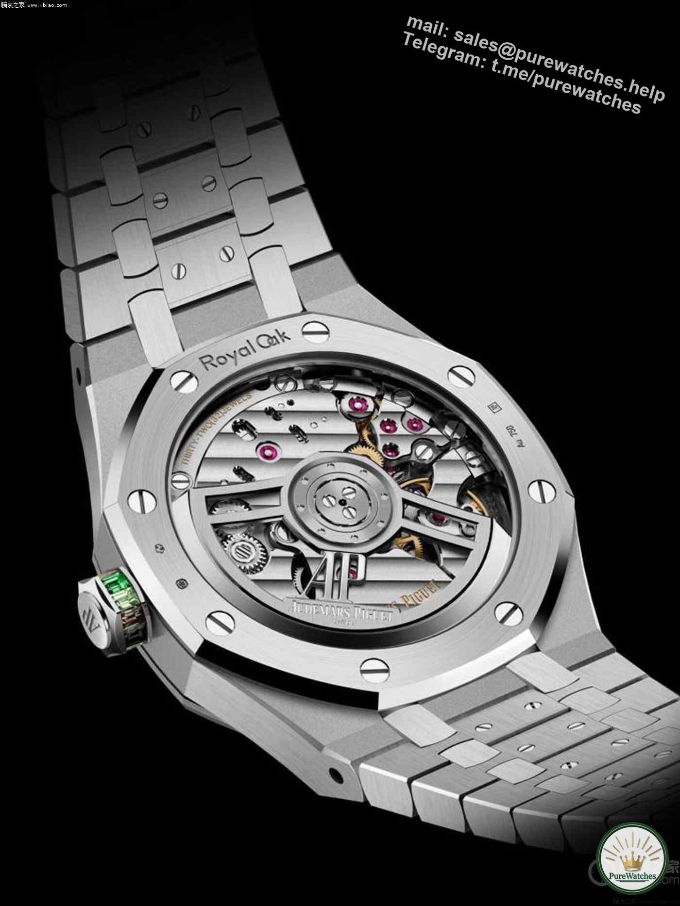 Audemars Piguet launches new 41mm Royal Oak series camouflage gemstone watch price and buying guide