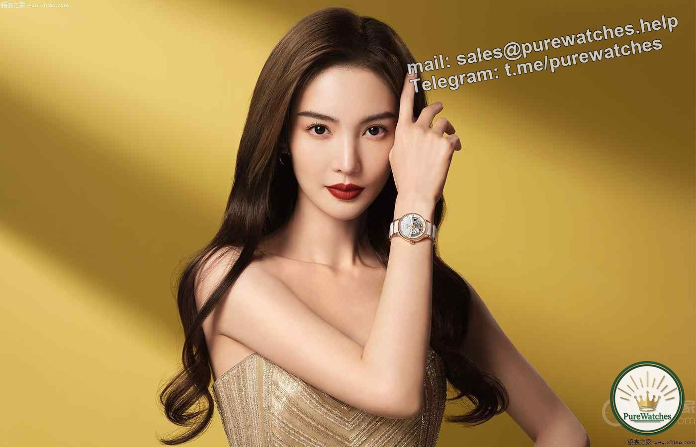 Chinese Valentine’s Day gift Radar Crystal Series semi-skeleton women’s watch R30029902, public price 25,600 yuan