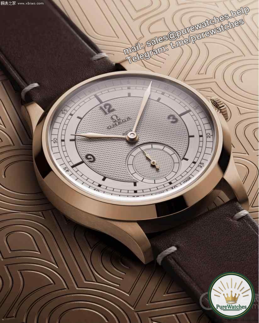 Liu Shishi wears Omega “Paris 2024” special edition bronze and gold watch at the Paris Olympics