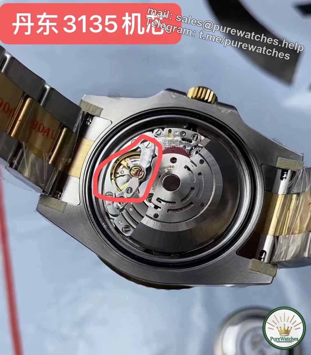 Teach you to identify the real C factory 3135 water ghost, a must-read tutorial for beginners!