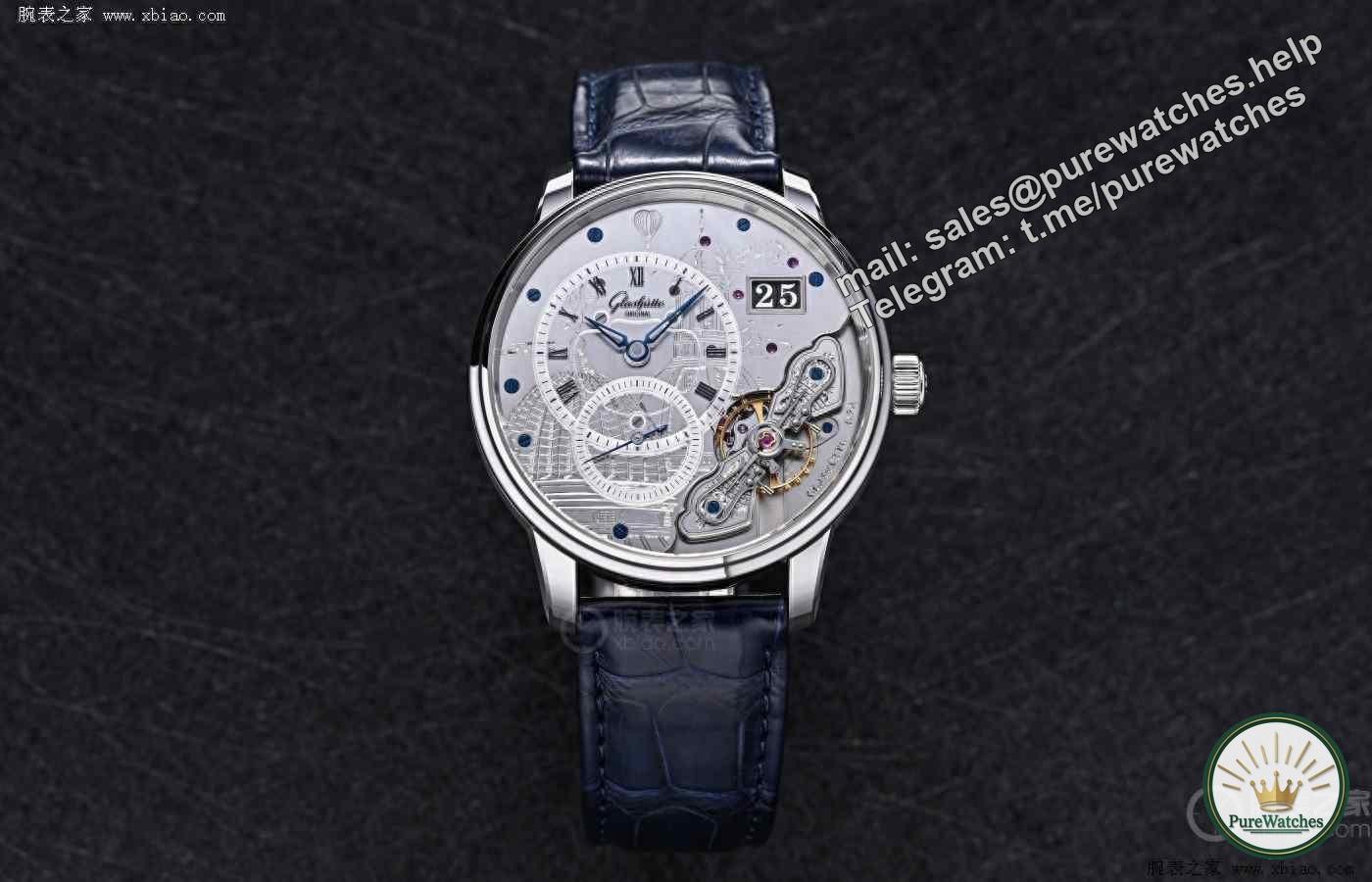 Is the Glashütte Original Inverted Movement Watch Limited Edition worth buying?