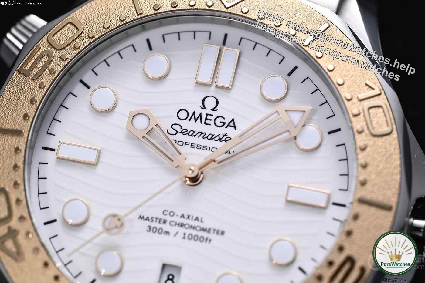 Omega Seamaster 300-meter Diving Watch PARIS 2024 Olympic Commemorative Edition