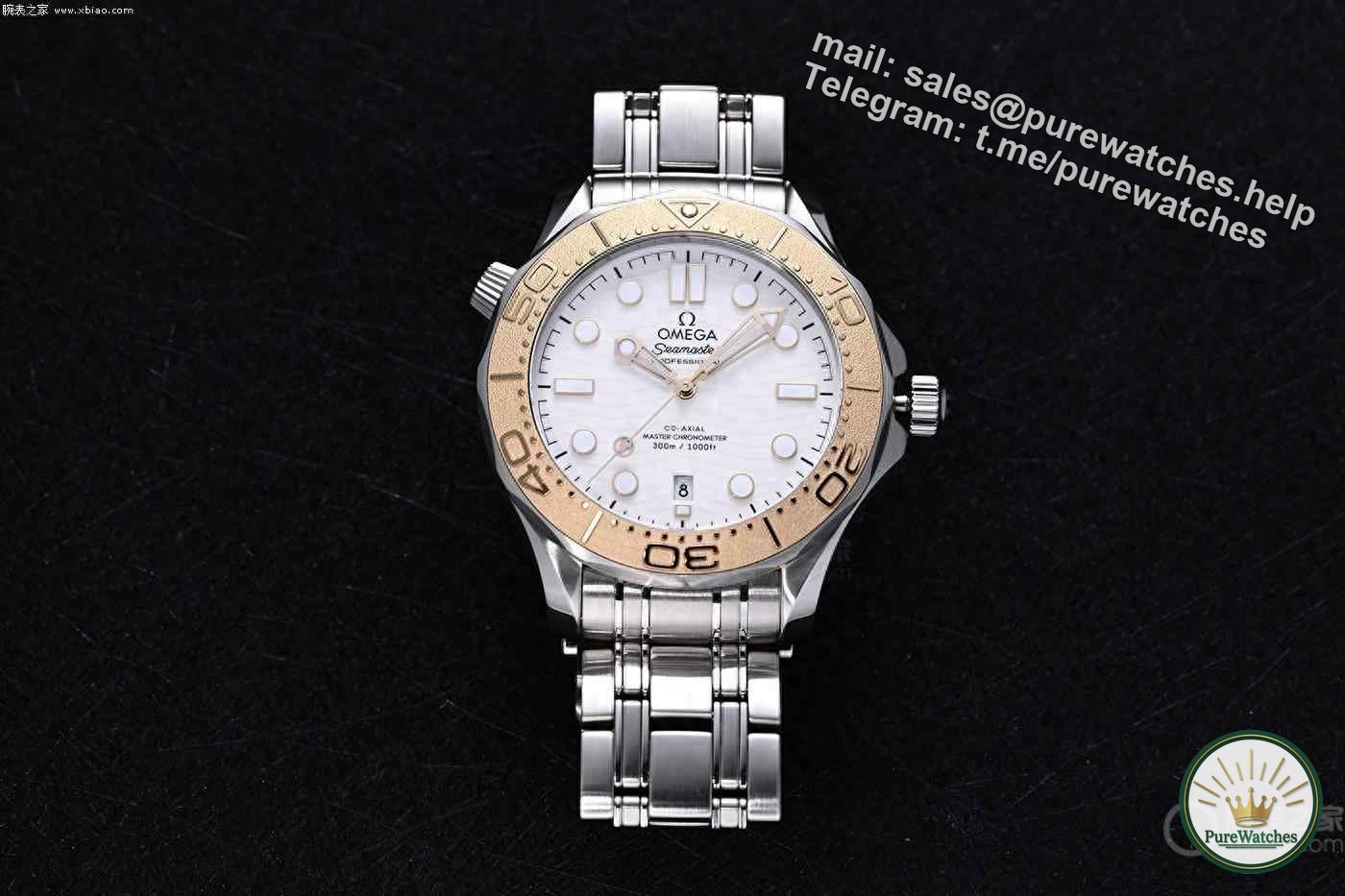 Omega Seamaster 300-meter Diving Watch PARIS 2024 Olympic Commemorative Edition