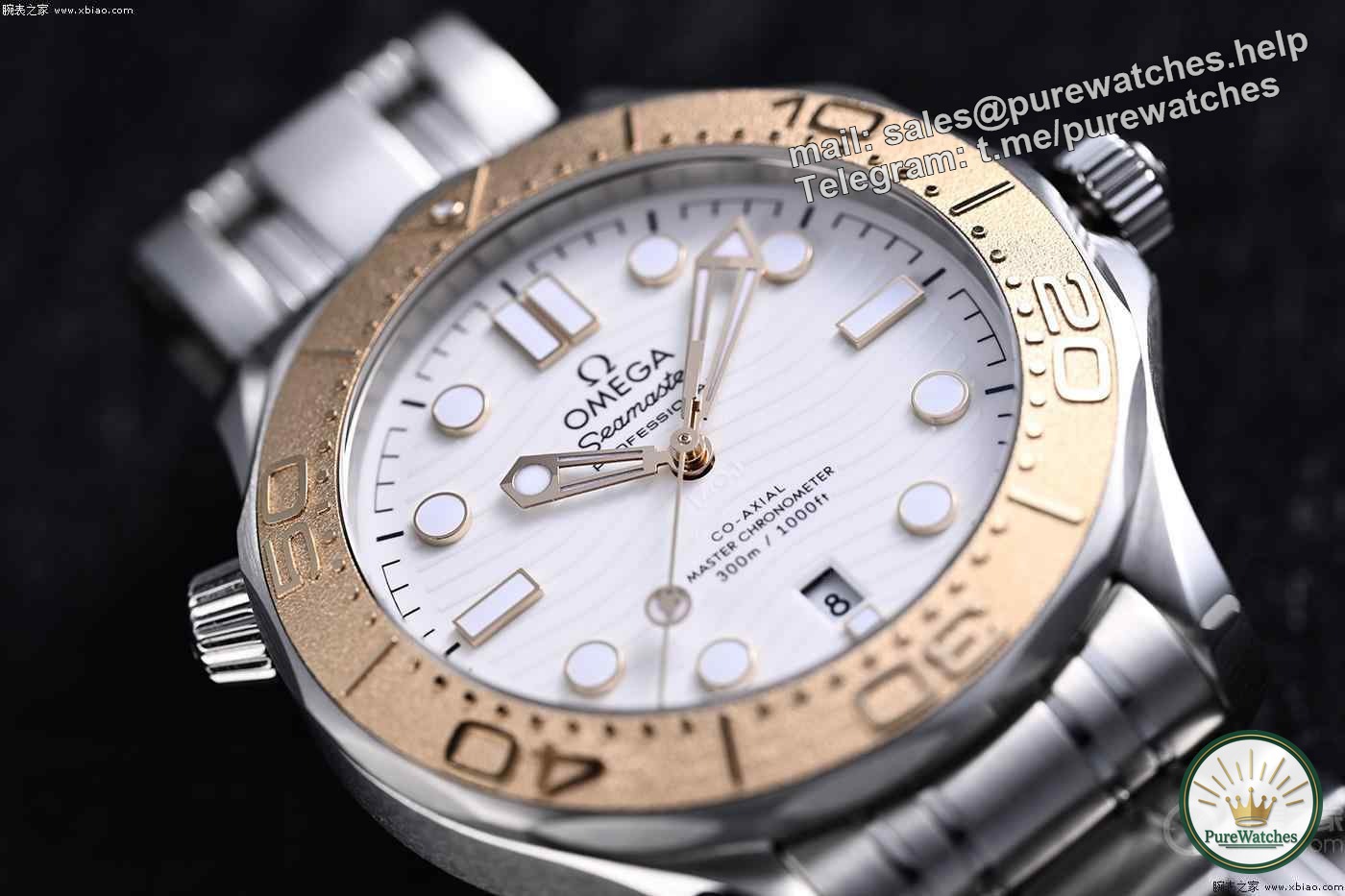 Omega Seamaster 300-meter Diving Watch PARIS 2024 Olympic Commemorative Edition