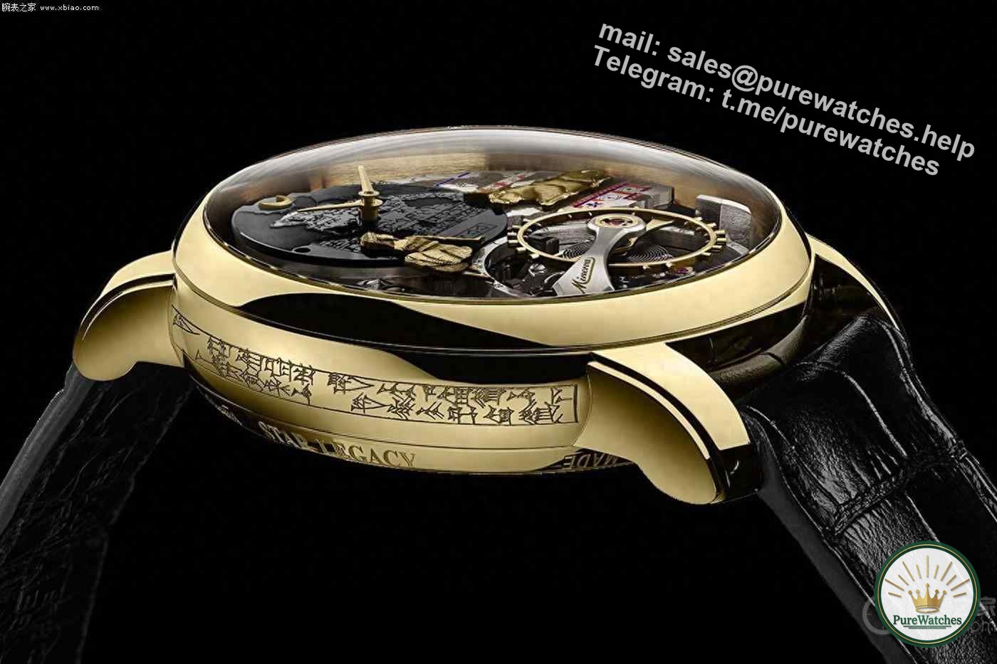 The Montblanc Star Heritage Series Tourbillon is limited to 10 pieces (External Tourbillon Watch Buying Guide)