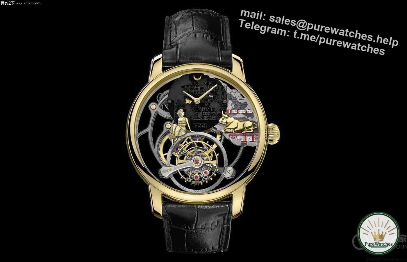 The Montblanc Star Heritage Series Tourbillon is limited to 10 pieces (External Tourbillon Watch Buying Guide)