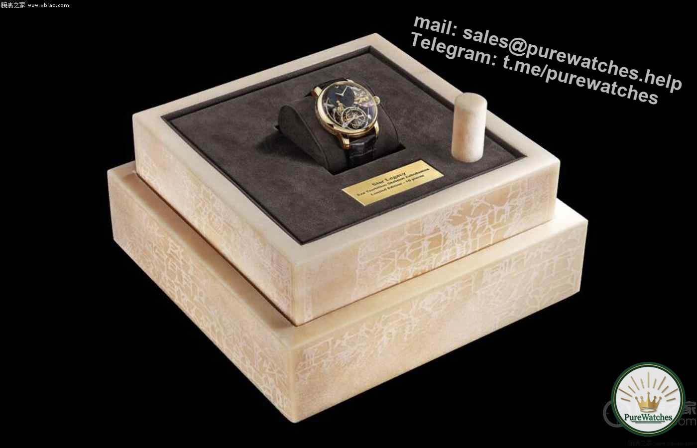 The Montblanc Star Heritage Series Tourbillon is limited to 10 pieces (External Tourbillon Watch Buying Guide)