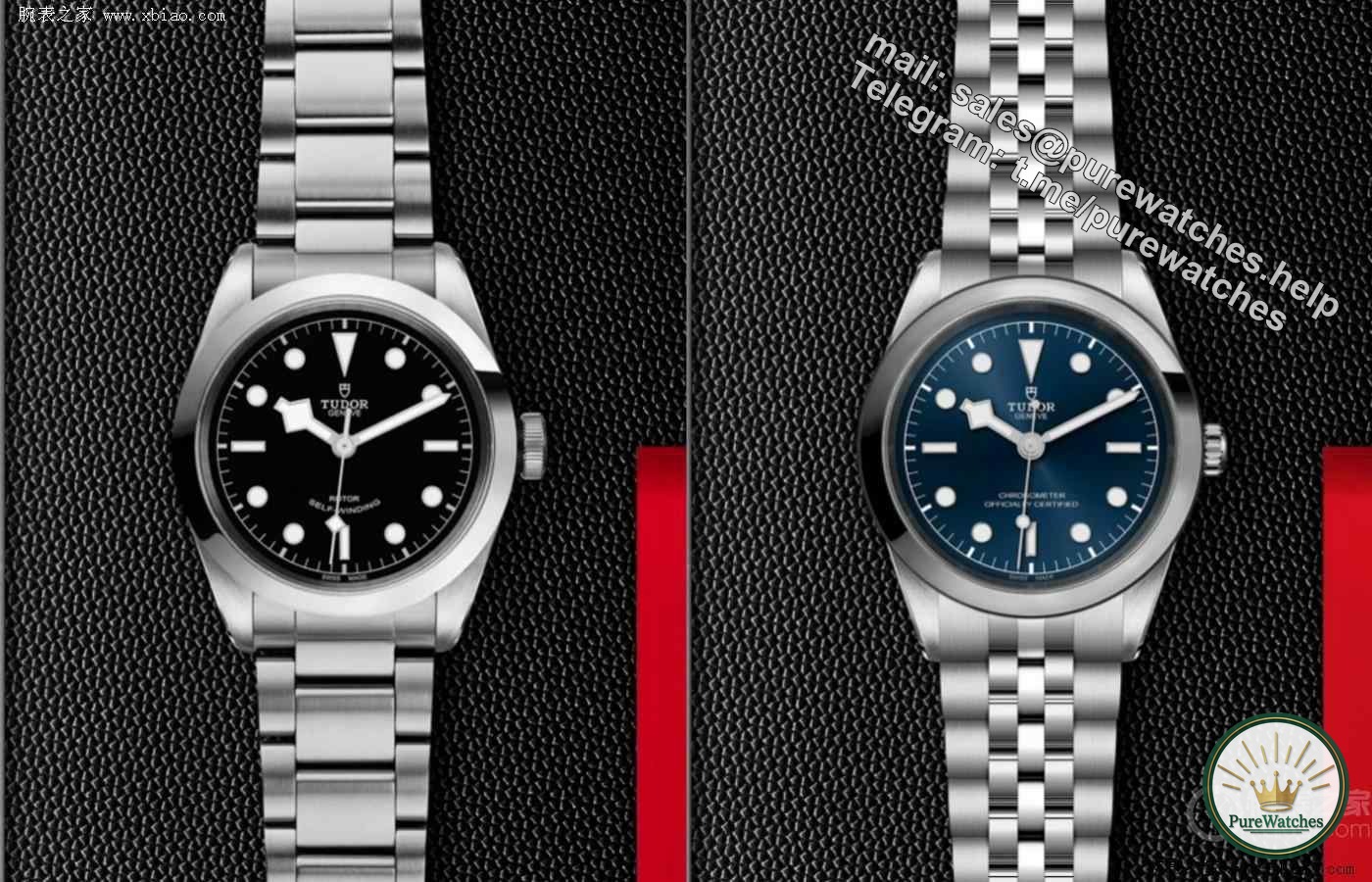 Which Tudor Black Bay series is better to buy? A comprehensive introduction to Tudor Black Bay watches!