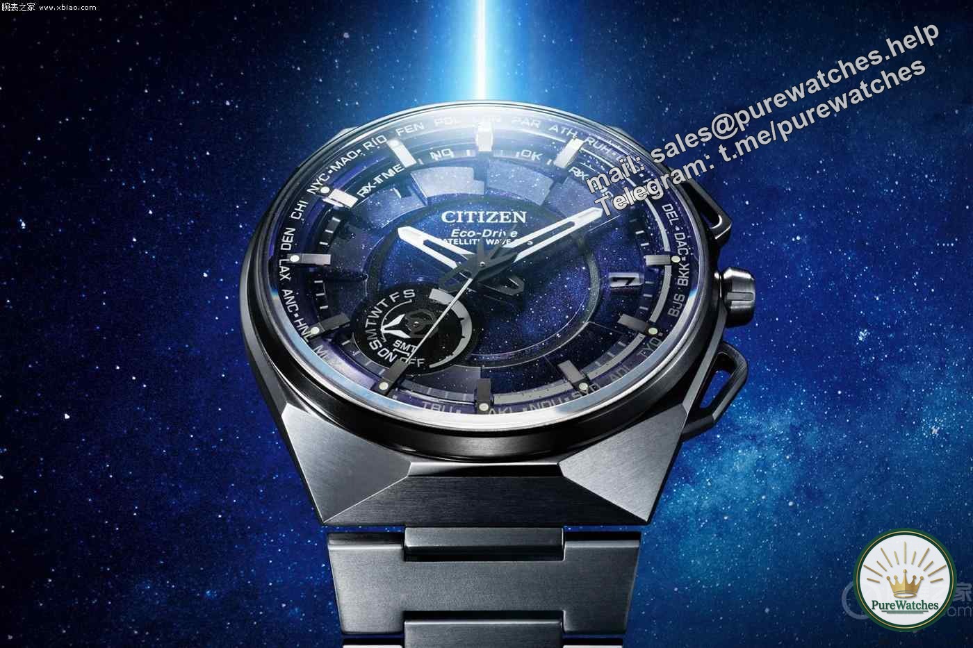 Citizen launches two Satellite Wave X watches – with real-life detailed pictures