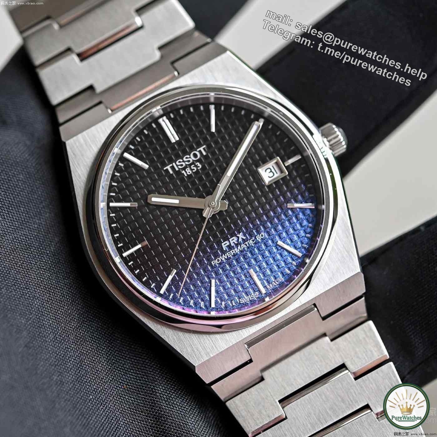 Tissot launches new PRX 40 Powermatic 80 gradient dial watch – detailed details included