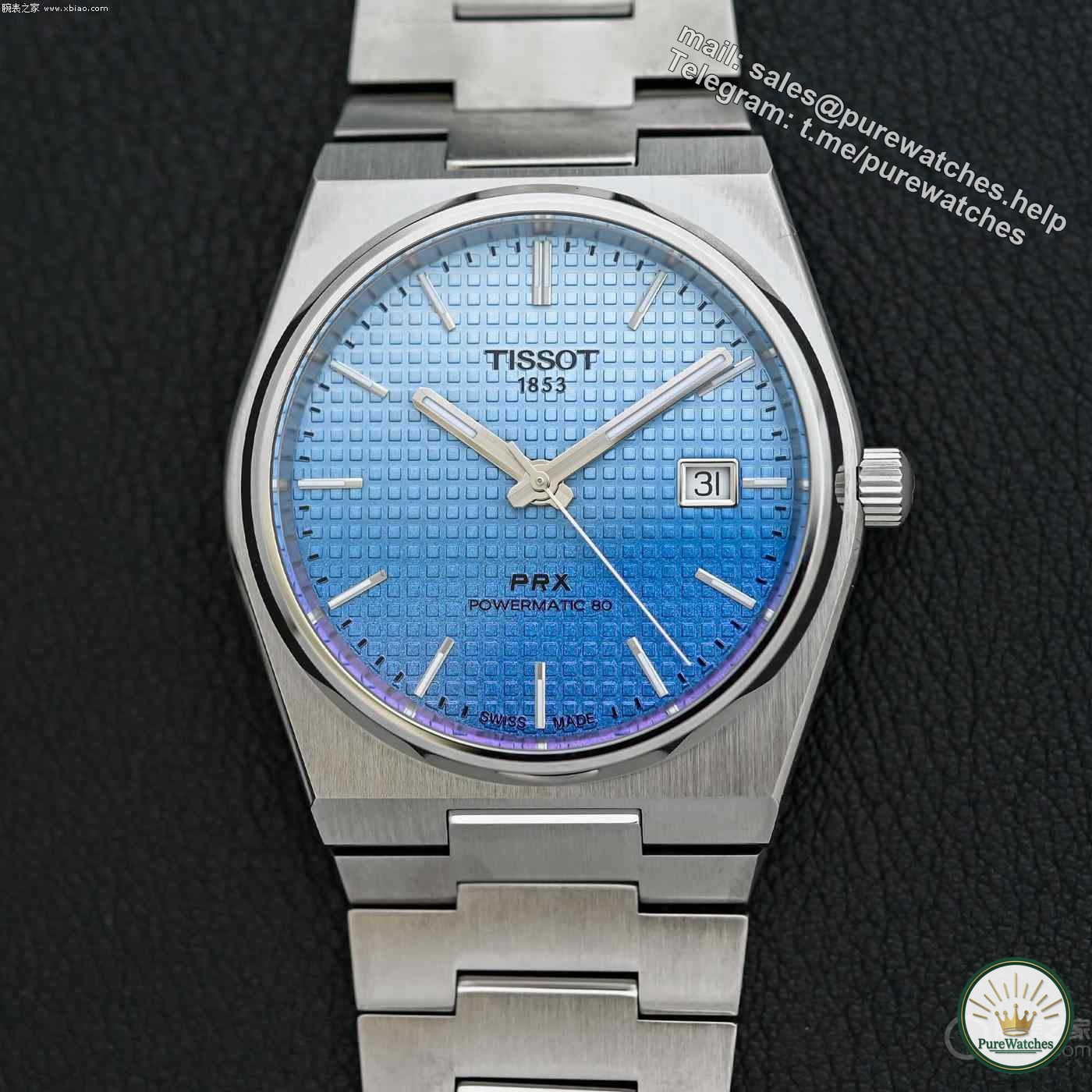 Tissot launches new PRX 40 Powermatic 80 gradient dial watch – detailed details included