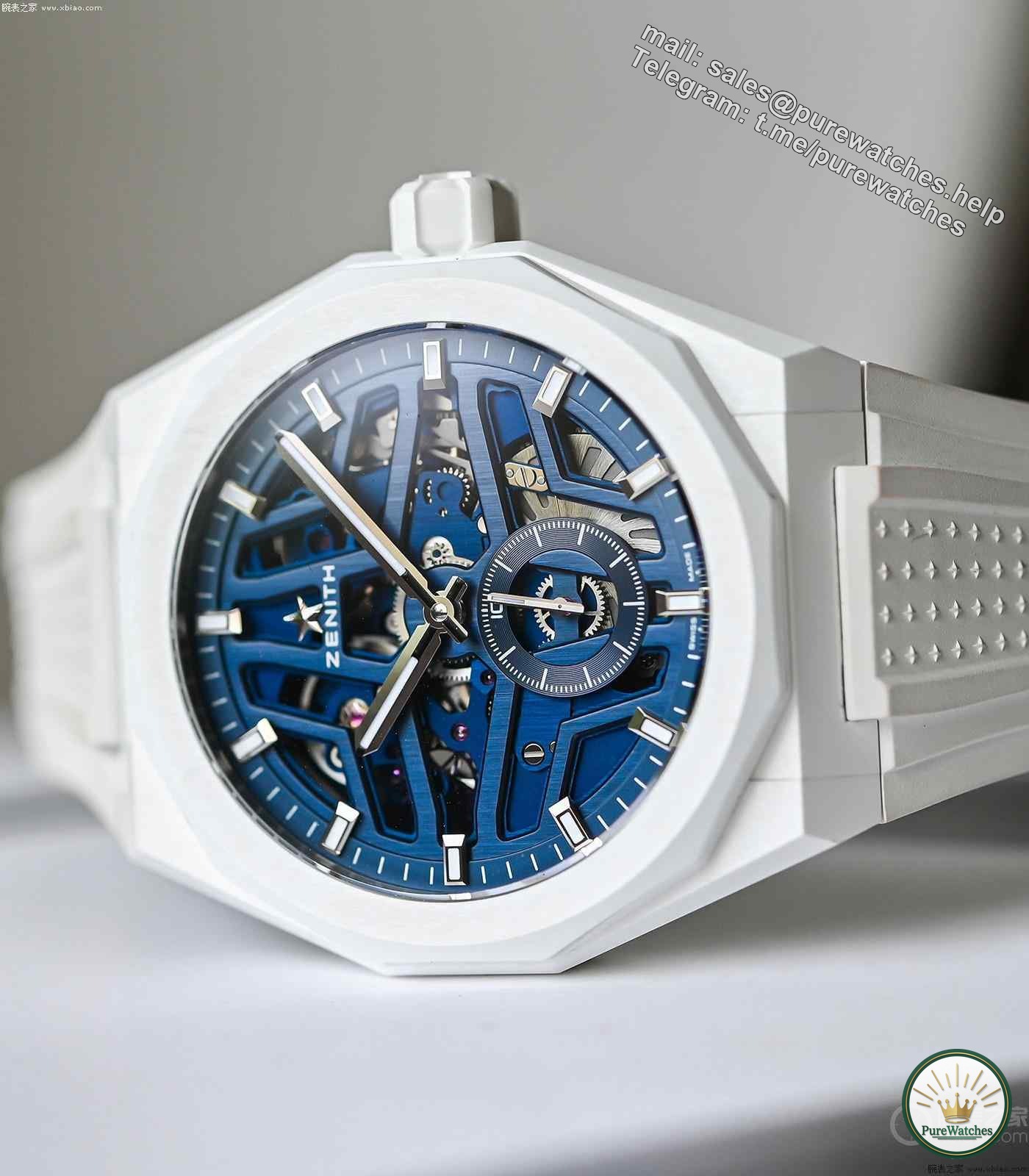 Comparison between Zenith DEFY SKYLINE Skeleton Blank Ceramic Watch and Royal Oak Perpetual Calendar White Ceramic Watch