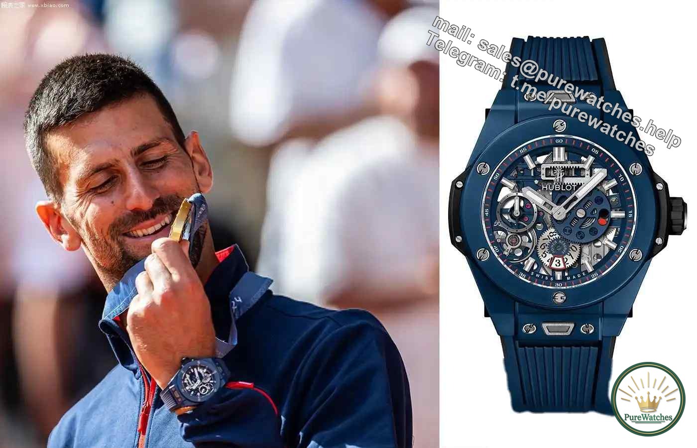 What kind of watches do Olympic athletes wear?