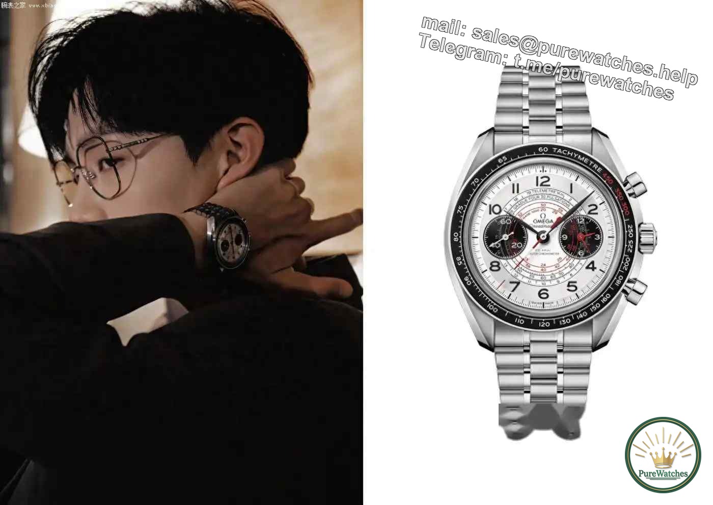 Hu Xia wore an Omega Speedmaster watch at the 2024 Greater Bay Area Film and Music Gala